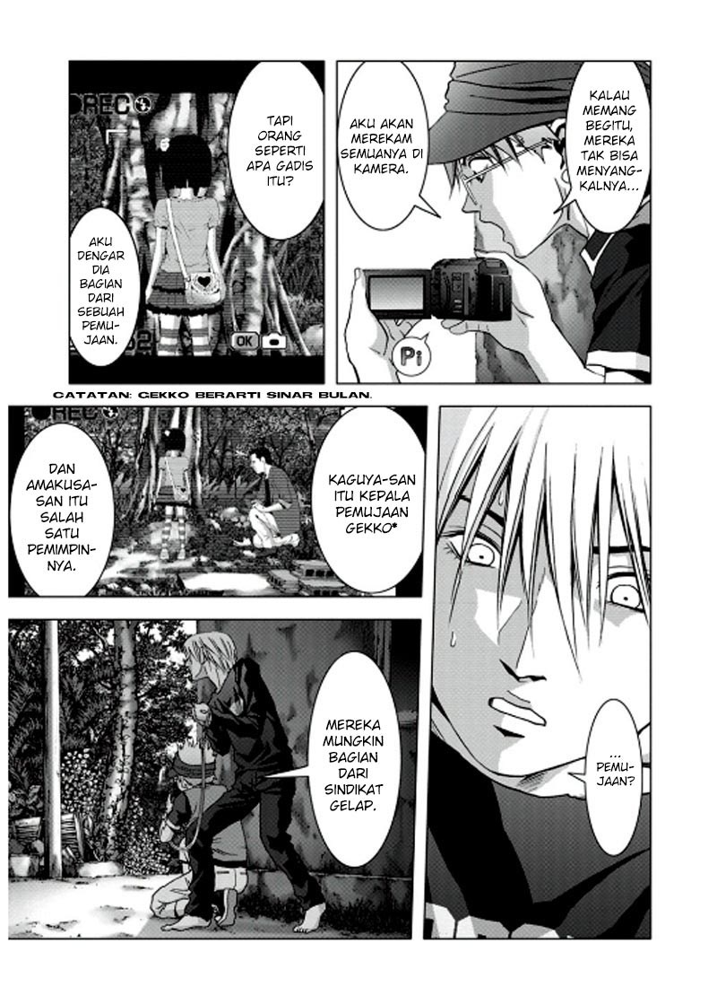 Btooom! Bab 67 halaman 41