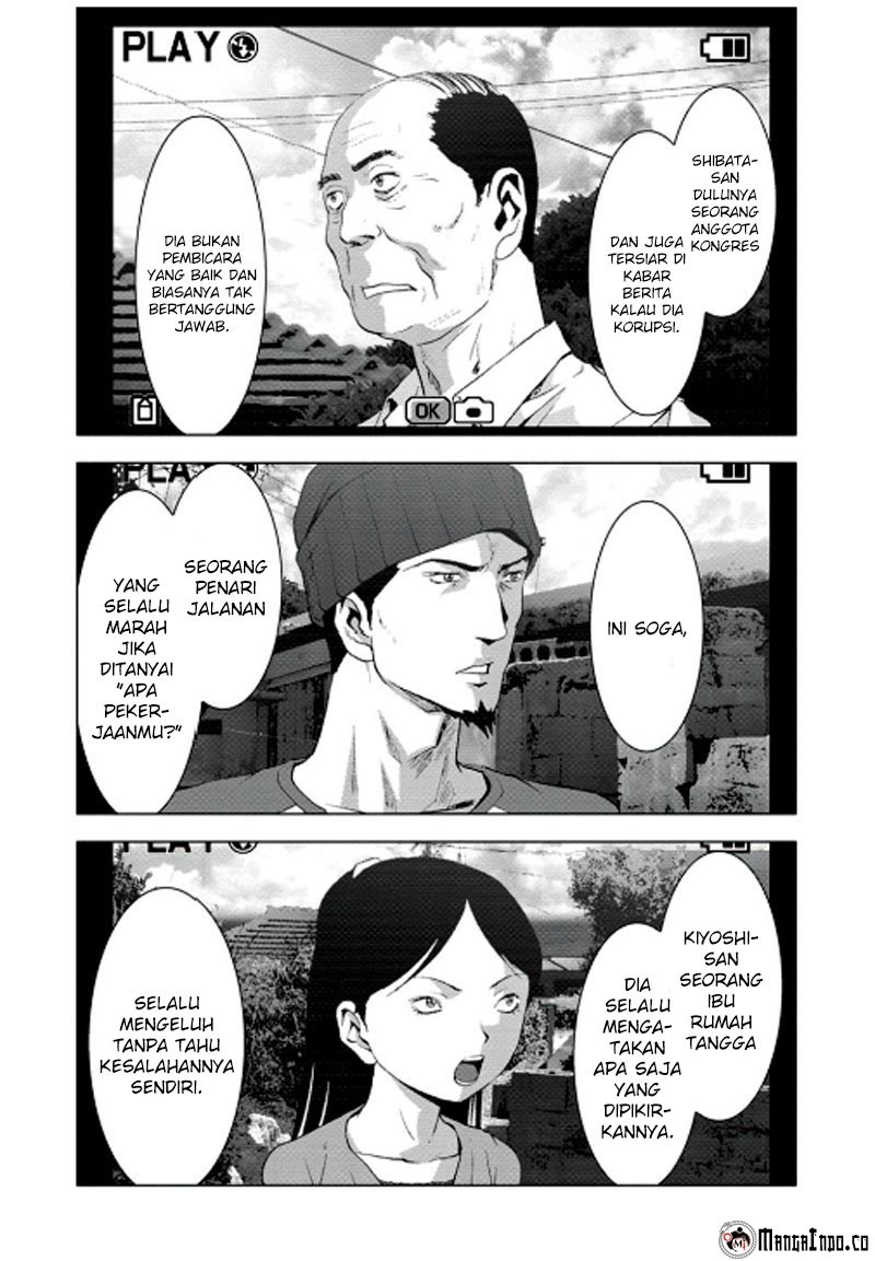 Btooom! Bab 68 halaman 28