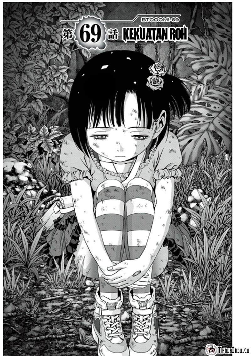 Btooom! Bab 69 halaman 2