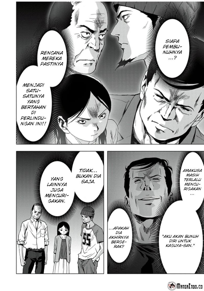 Btooom! Bab 69 halaman 5