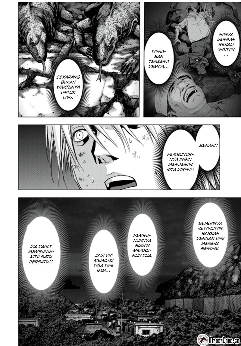 Btooom! Bab 69 halaman 17