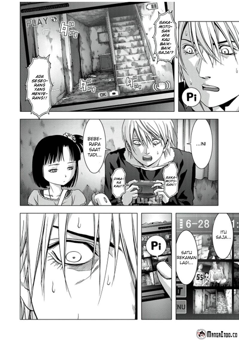 Btooom! Bab 69 halaman 40