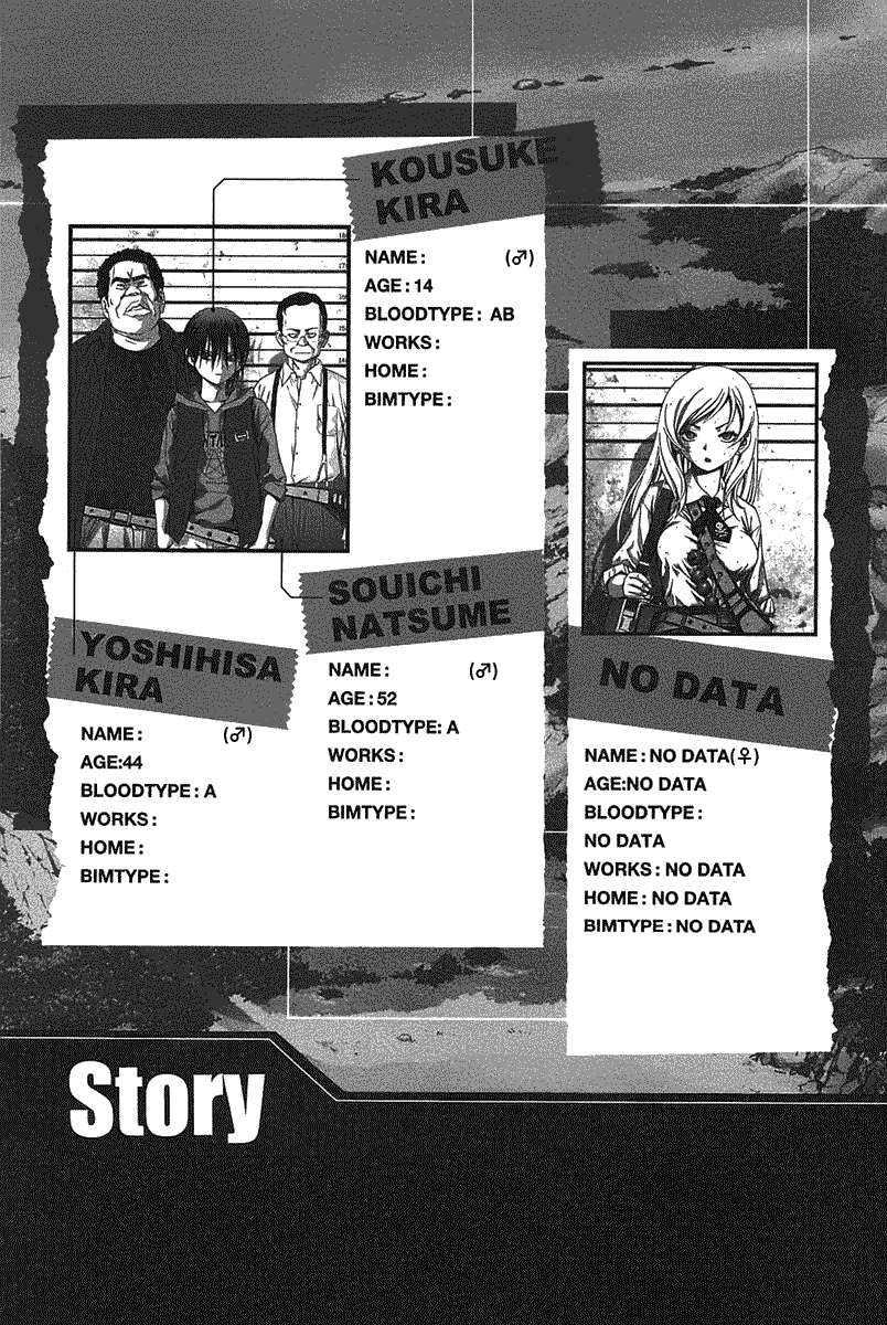 Btooom! Bab 7 halaman 8