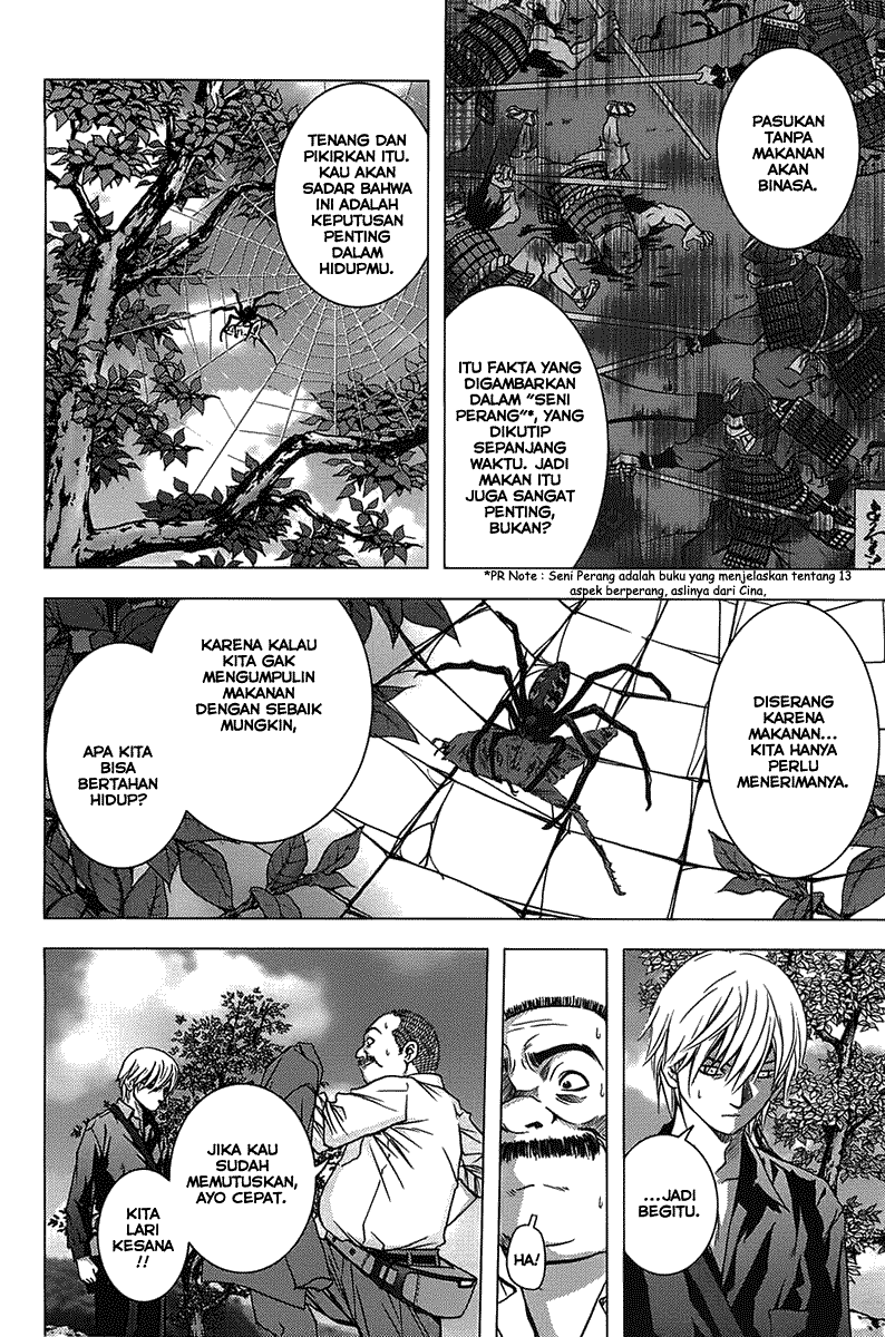 Btooom! Bab 7 halaman 20