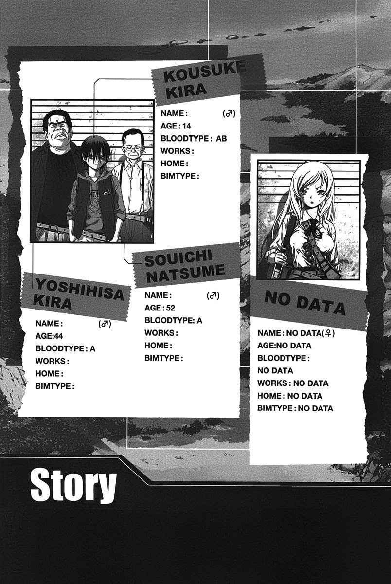 Btooom! Bab 7 halaman 38
