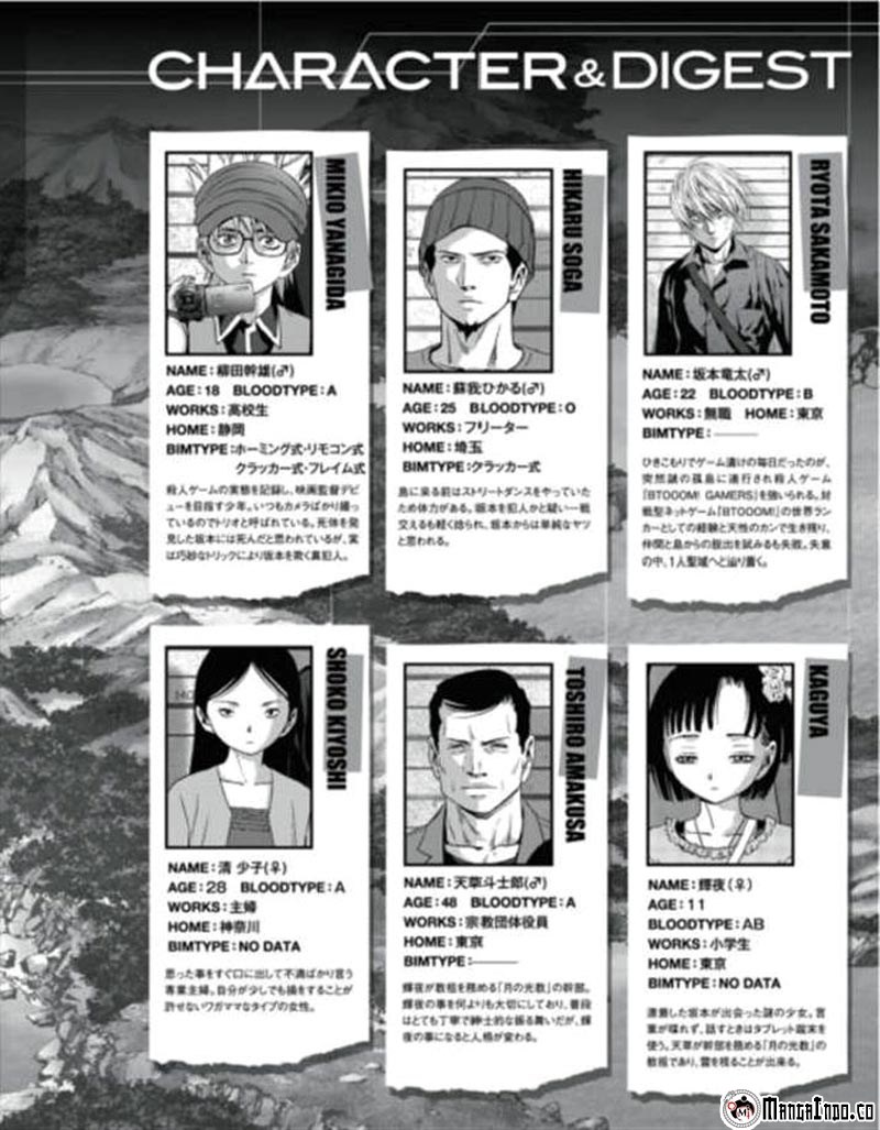 Btooom! Bab 70 halaman 10
