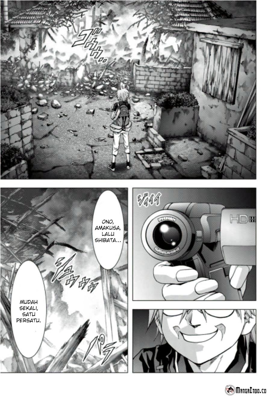 Btooom! Bab 70 halaman 16