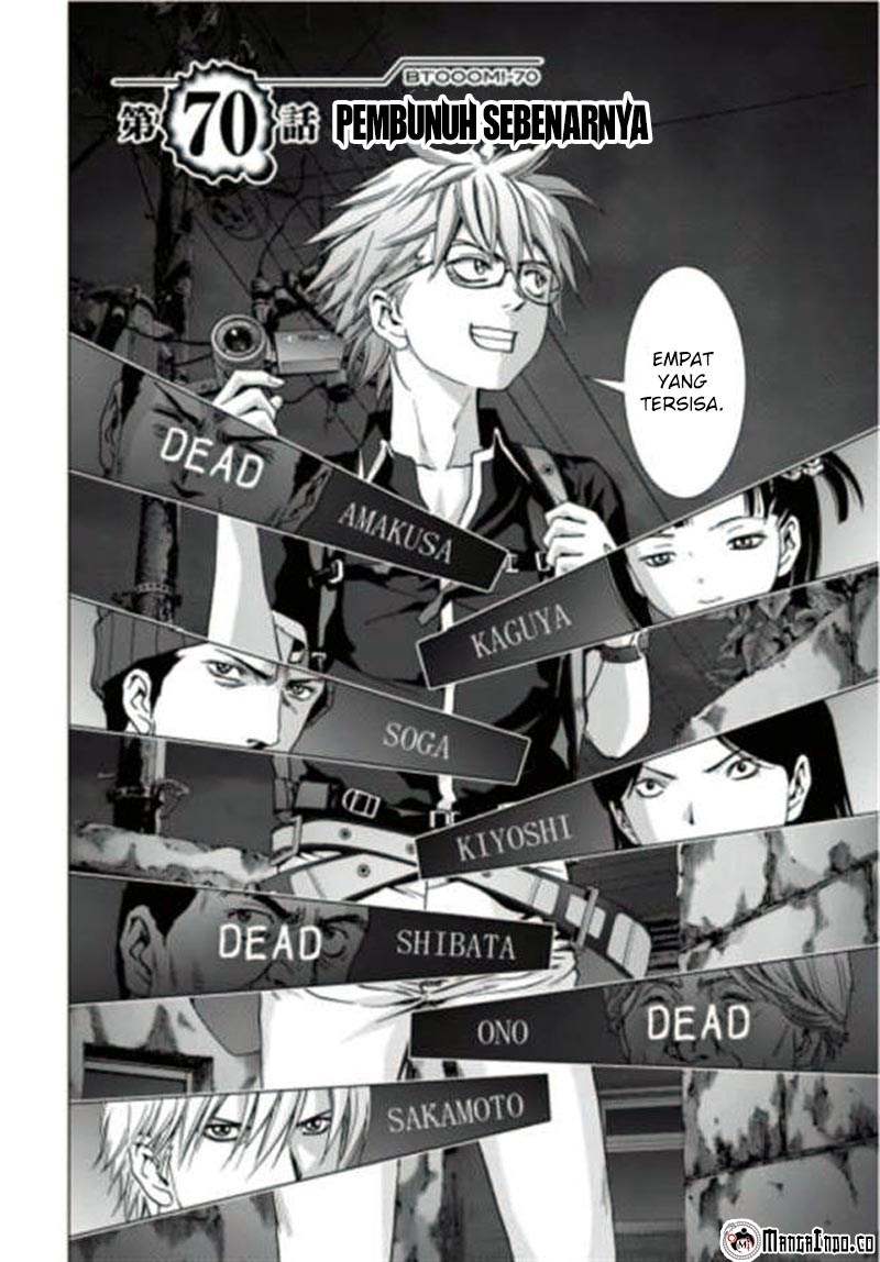 Btooom! Bab 70 halaman 19