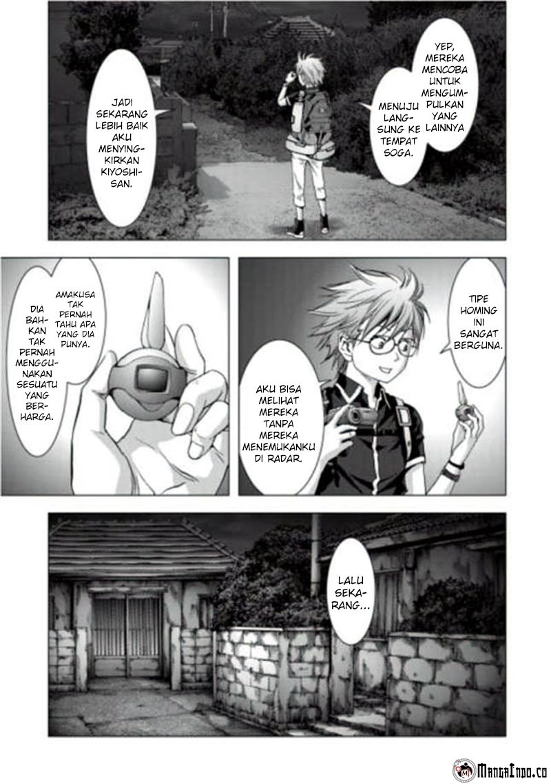 Btooom! Bab 70 halaman 33