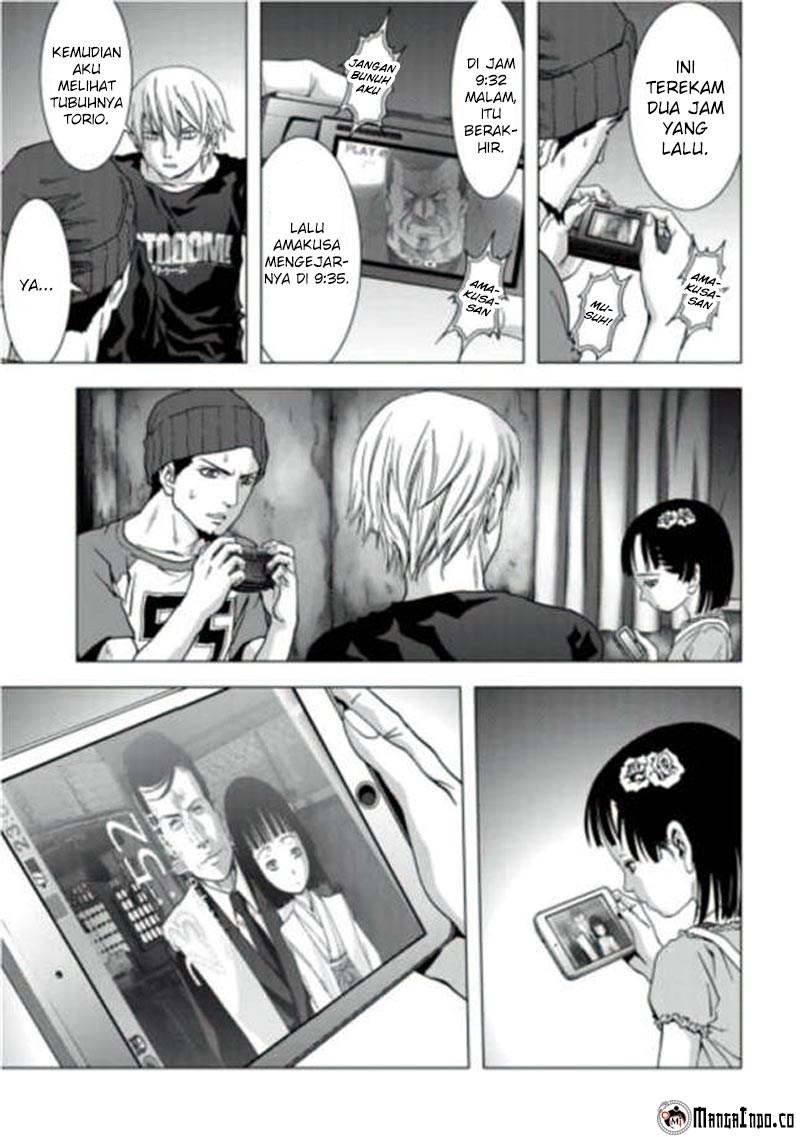 Btooom! Bab 70 halaman 79