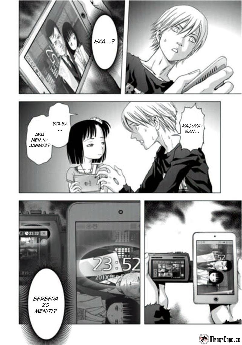 Btooom! Bab 70 halaman 82