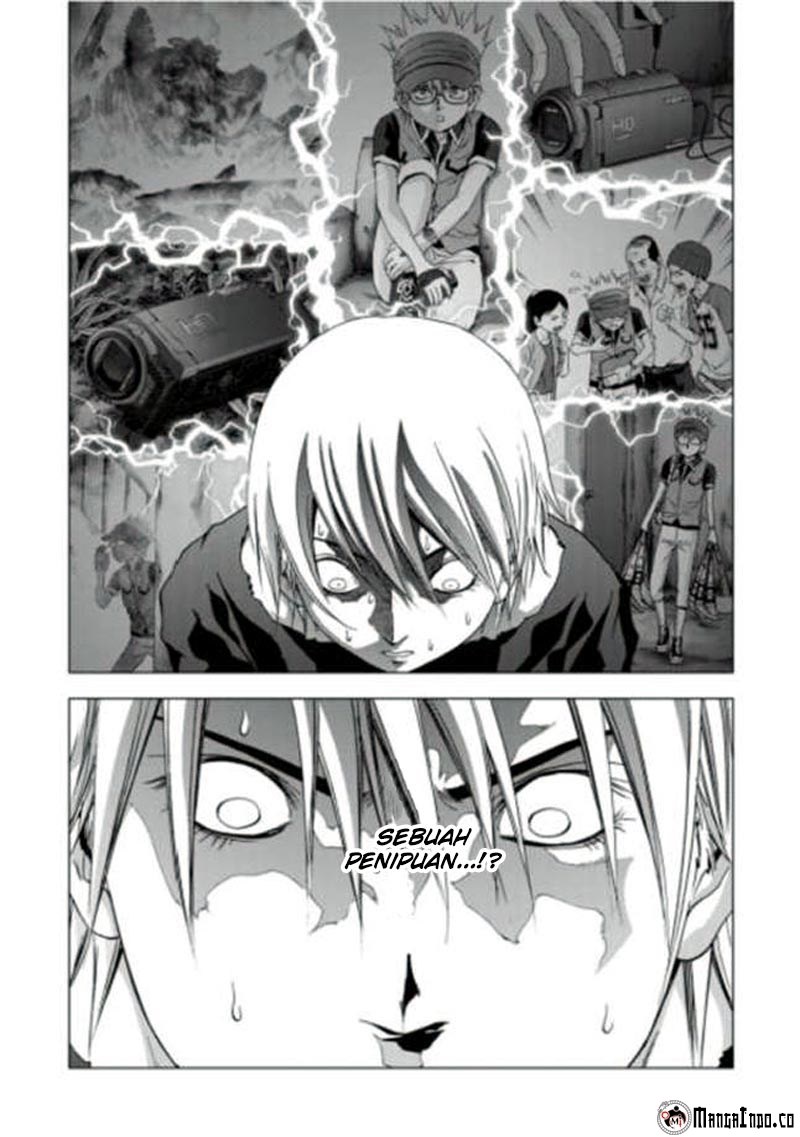 Btooom! Bab 70 halaman 84