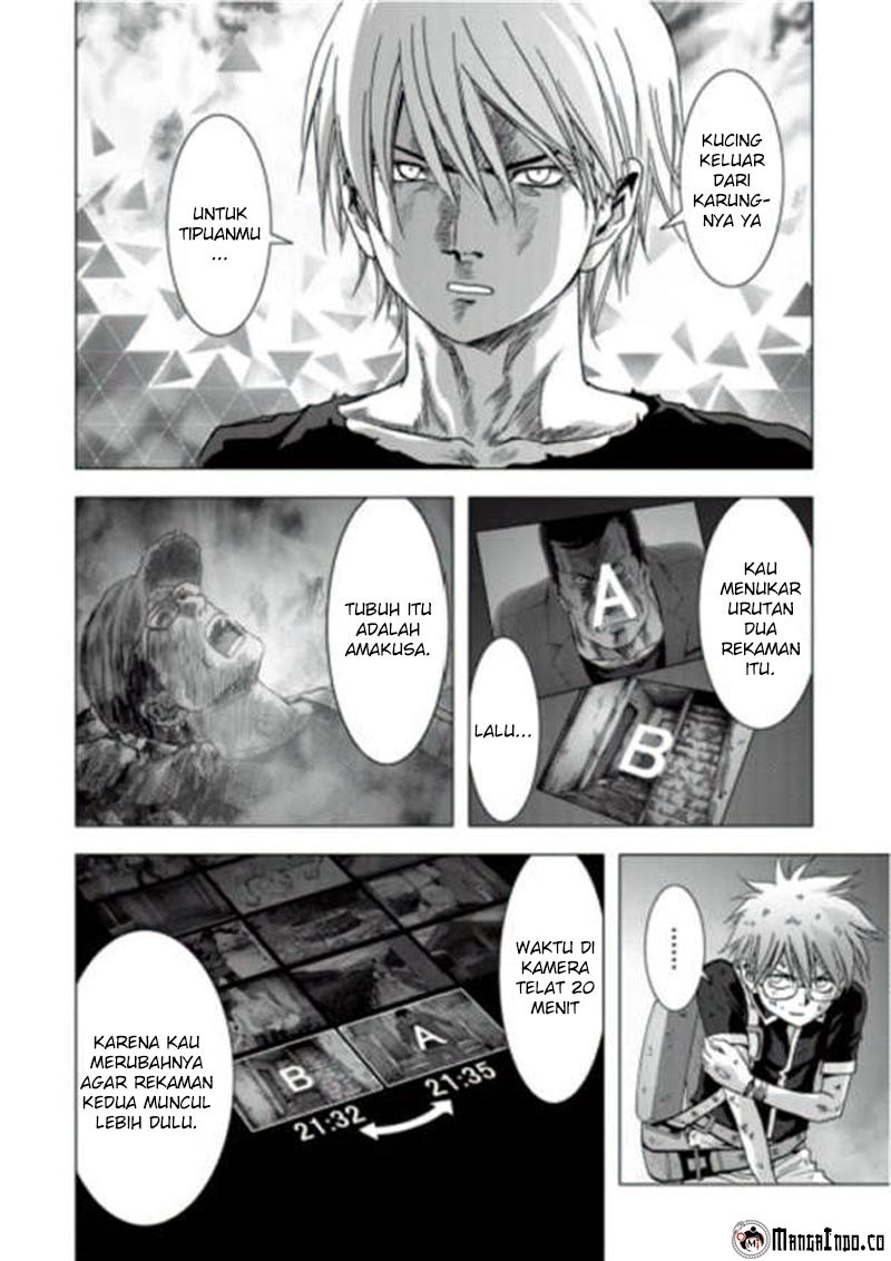 Btooom! Bab 70 halaman 102