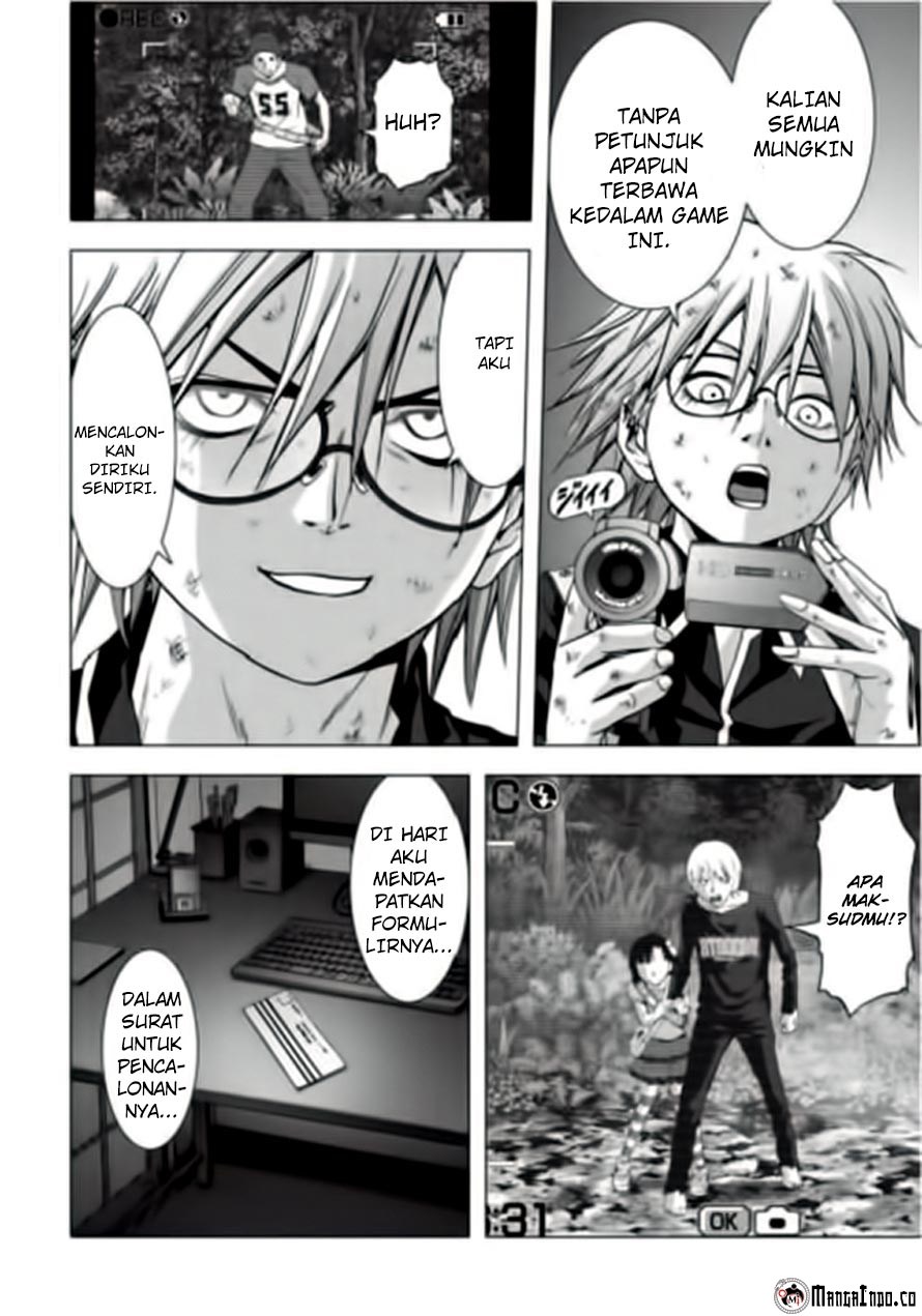 Btooom! Bab 71 halaman 6