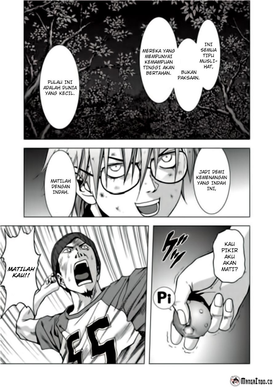 Btooom! Bab 71 halaman 13