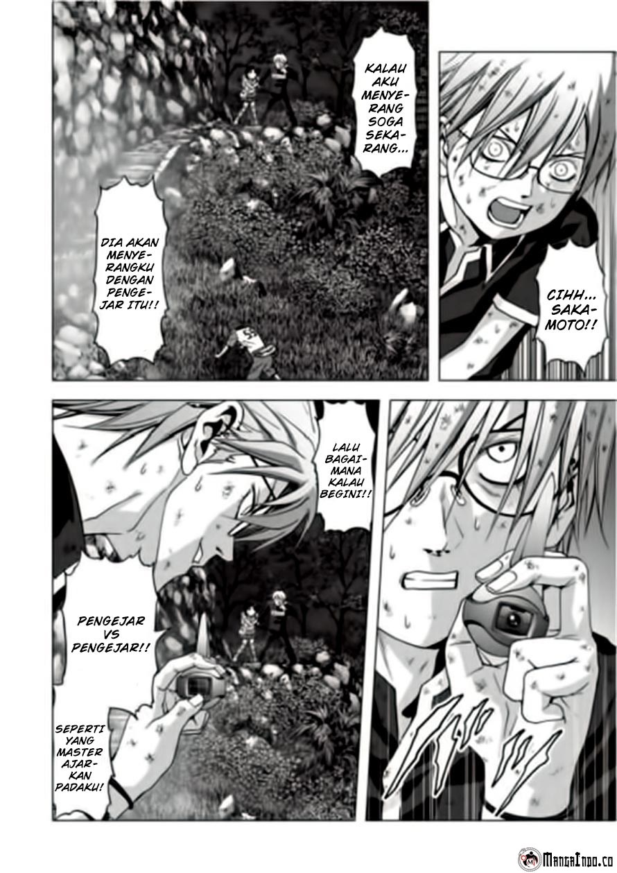 Btooom! Bab 71 halaman 31