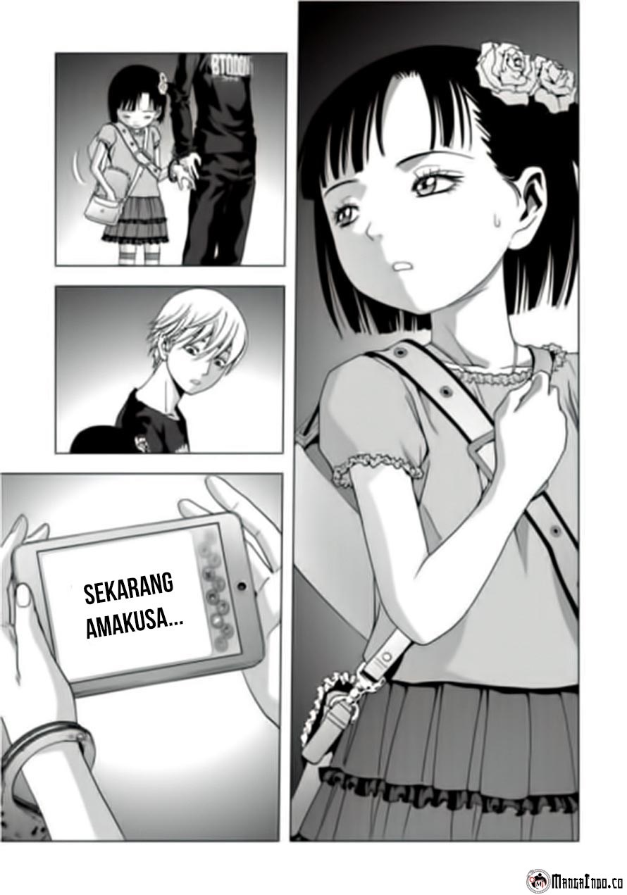Btooom! Bab 71 halaman 38