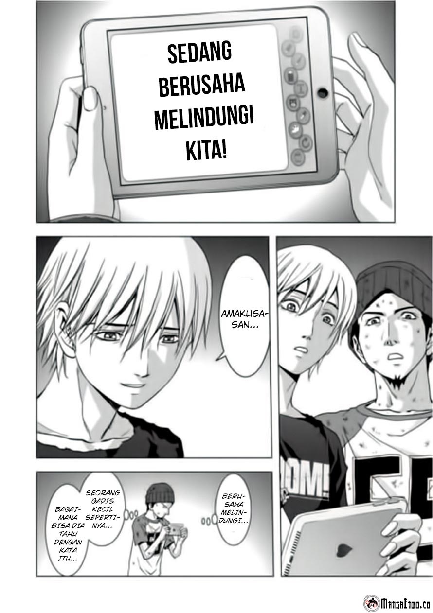 Btooom! Bab 71 halaman 39