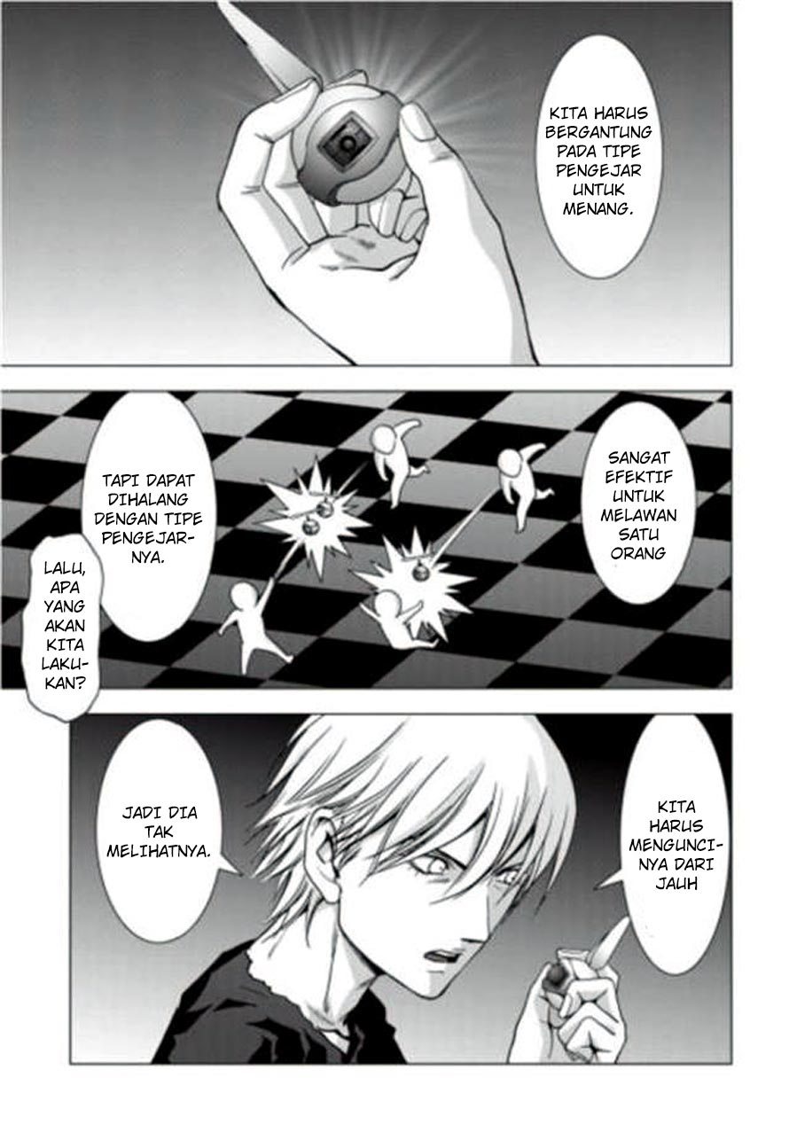 Btooom! Bab 72 halaman 12