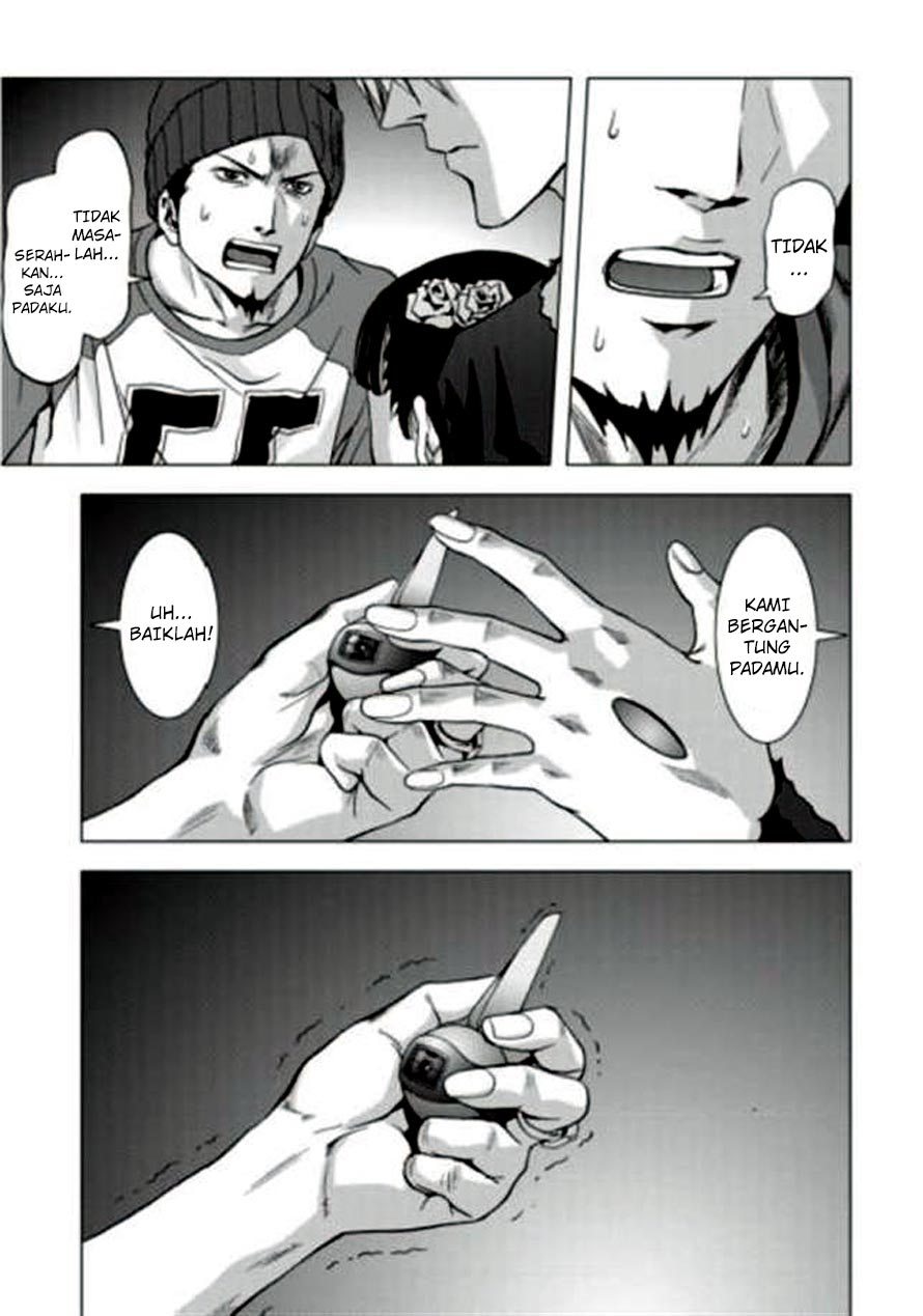 Btooom! Bab 72 halaman 16