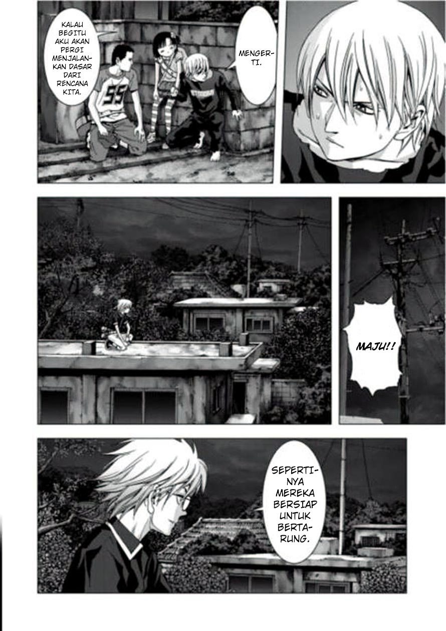 Btooom! Bab 72 halaman 26