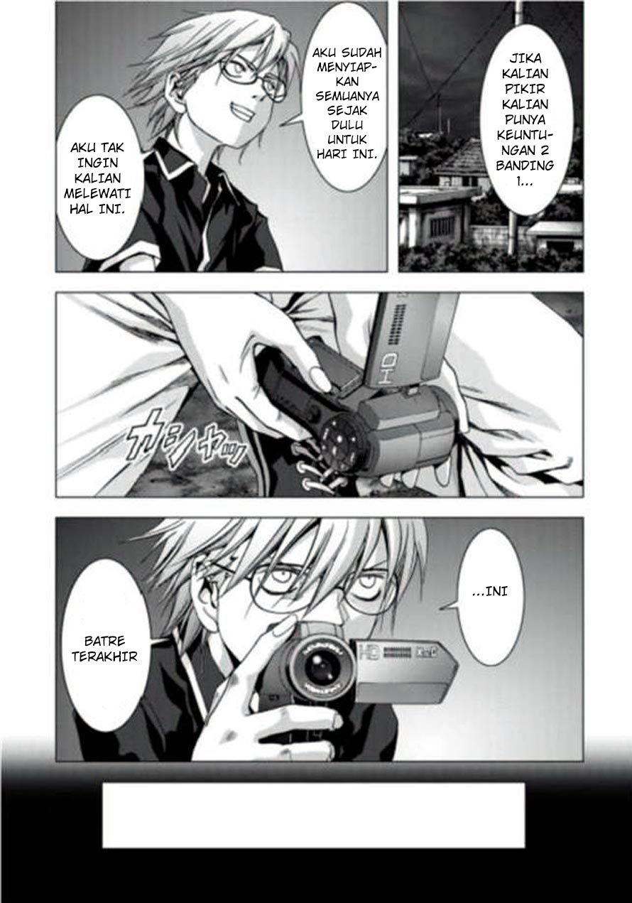 Btooom! Bab 72 halaman 27