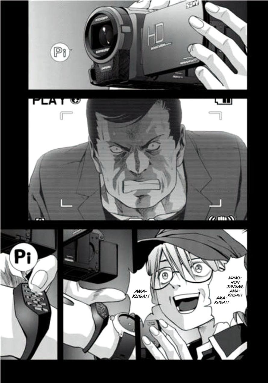 Btooom! Bab 72 halaman 31