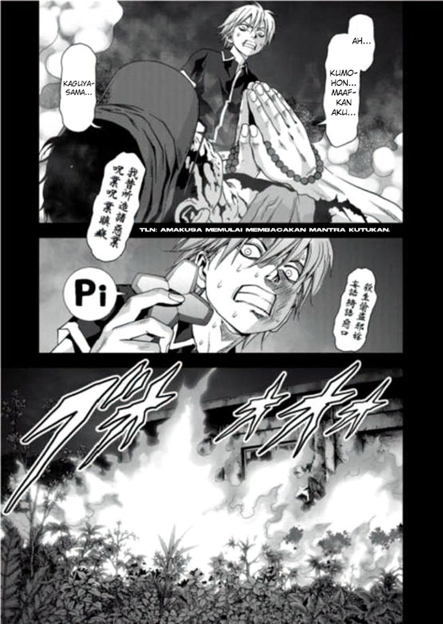 Btooom! Bab 72 halaman 44