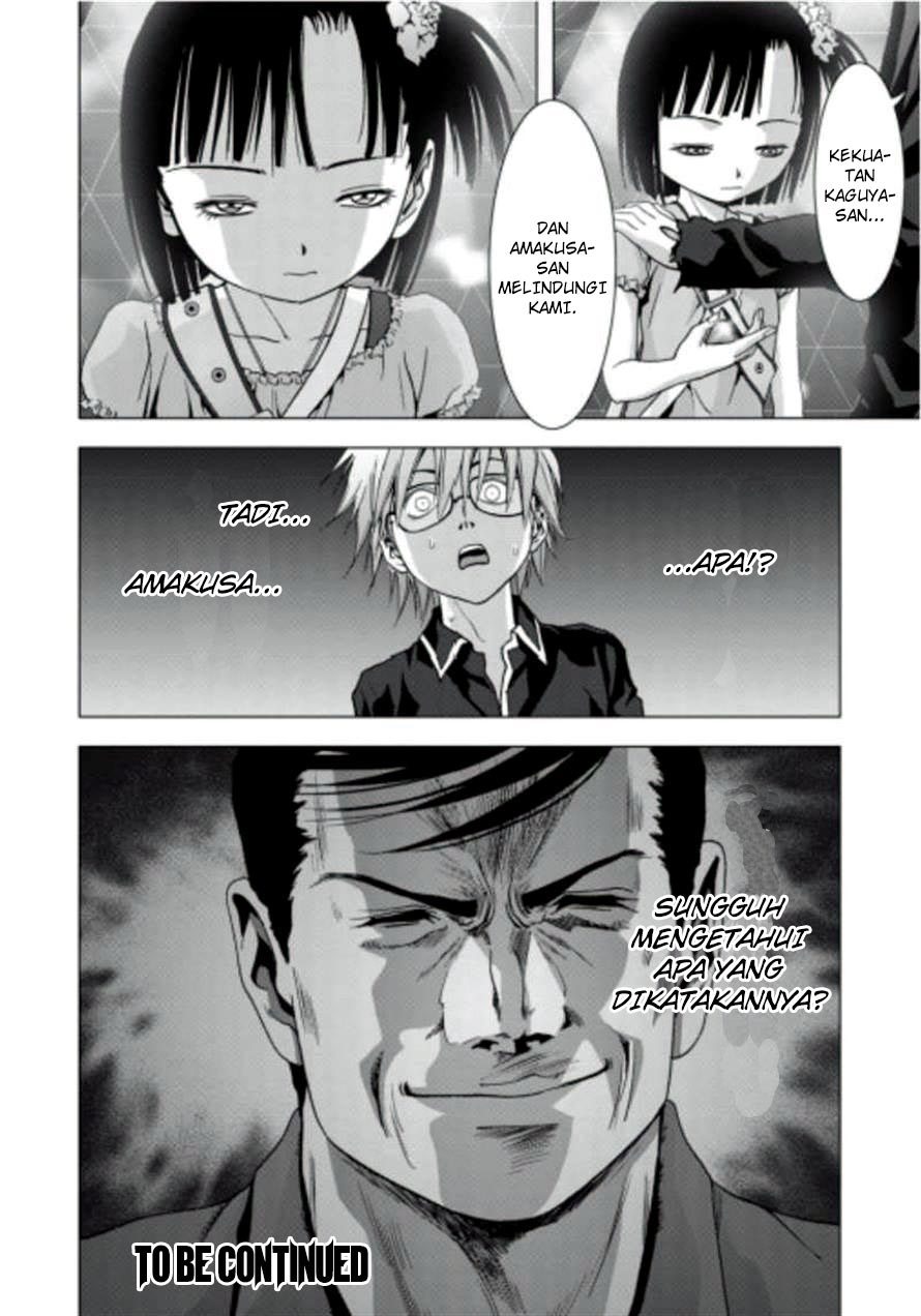 Btooom! Bab 72 halaman 91