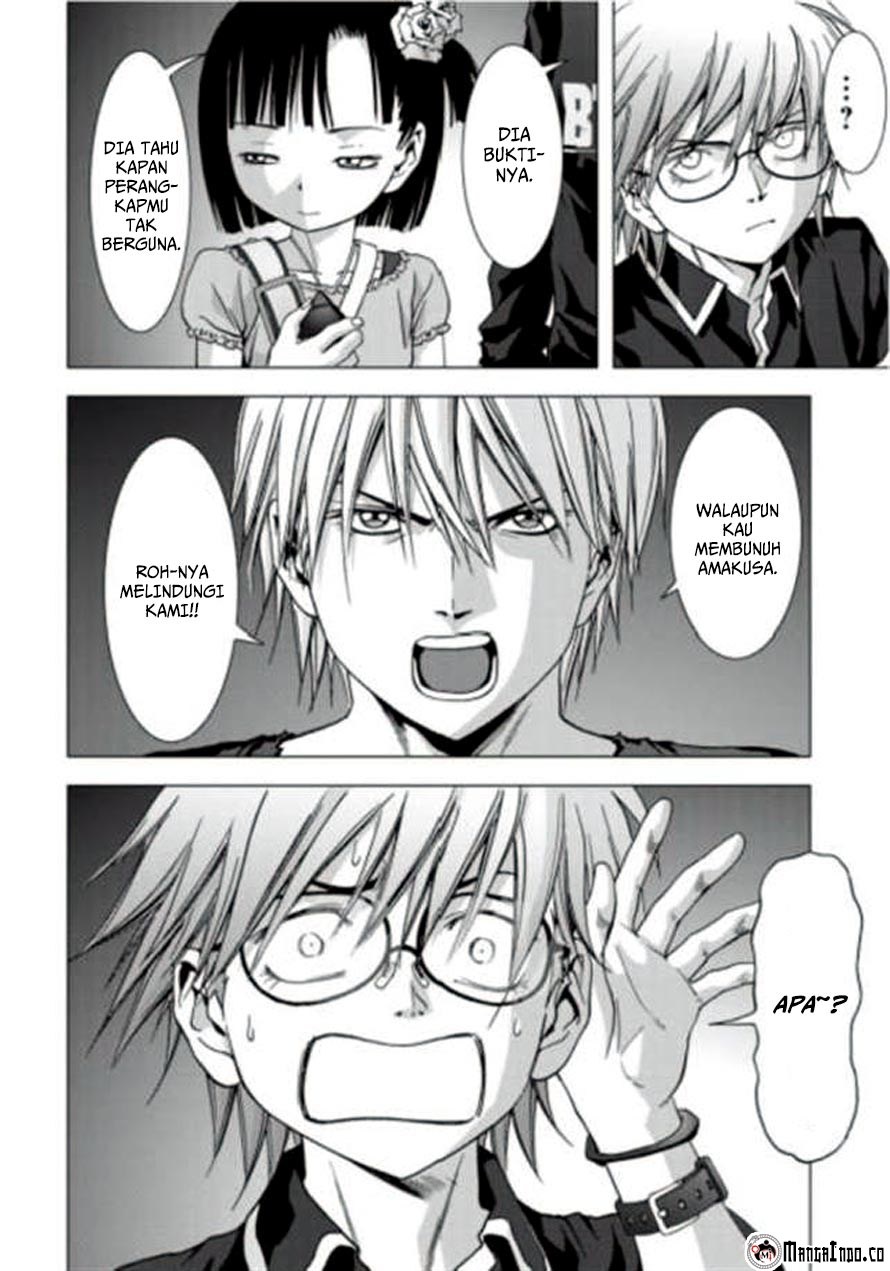 Btooom! Bab 73 halaman 5