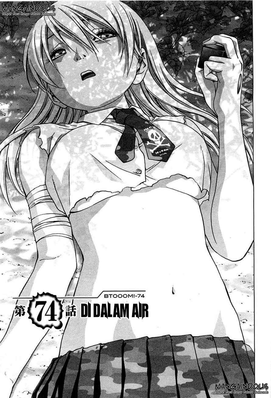 Btooom! Bab 74 halaman 3