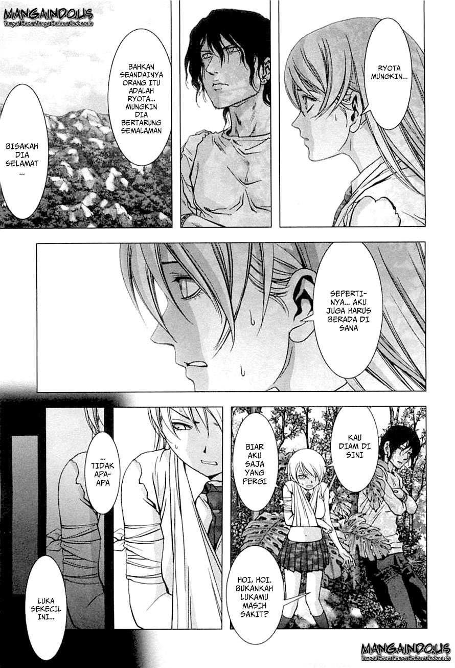 Btooom! Bab 74 halaman 7