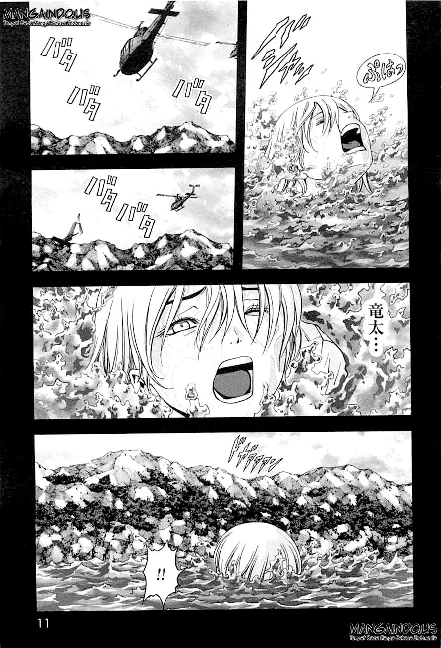 Btooom! Bab 74 halaman 11