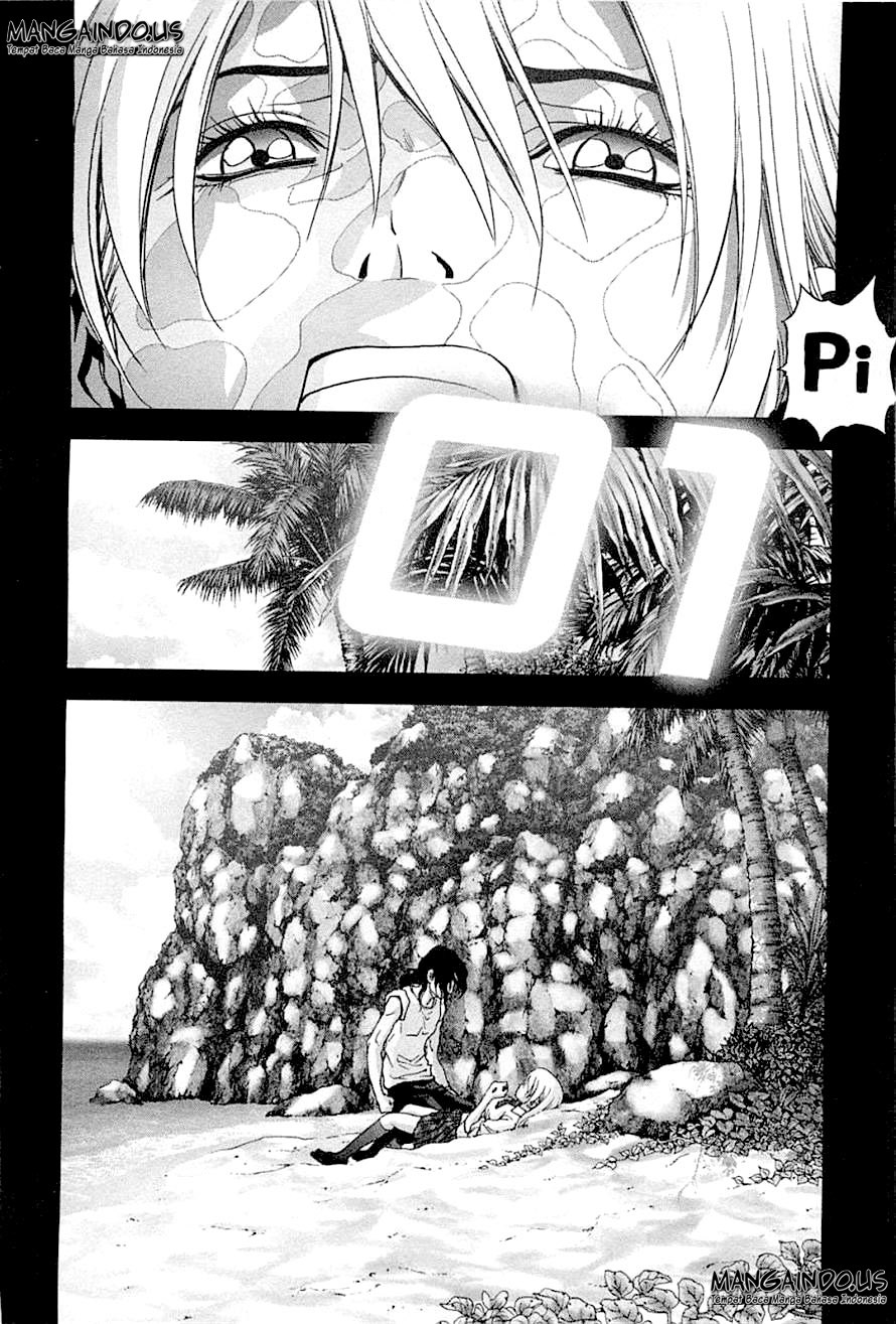 Btooom! Bab 74 halaman 25