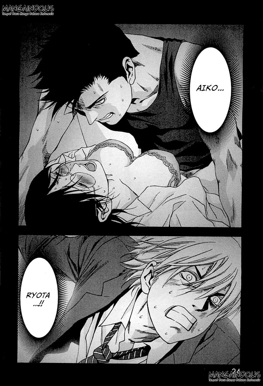 Btooom! Bab 74 halaman 37