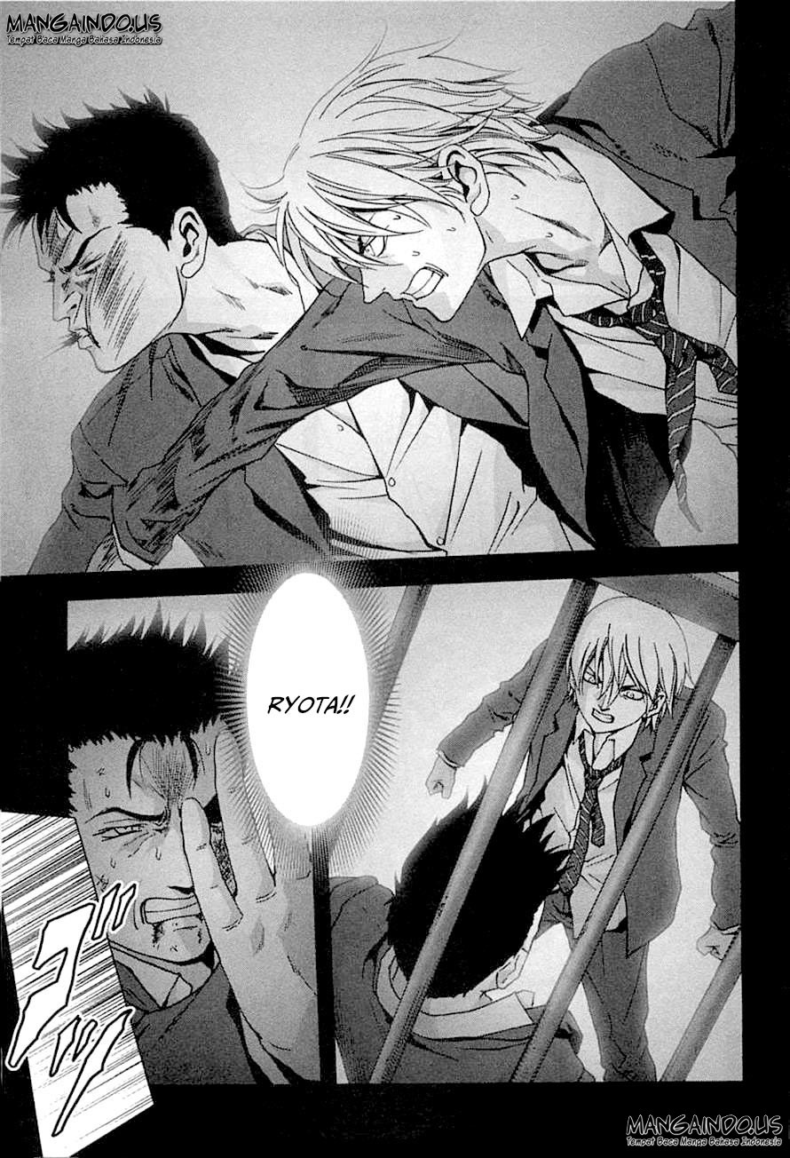 Btooom! Bab 74 halaman 40