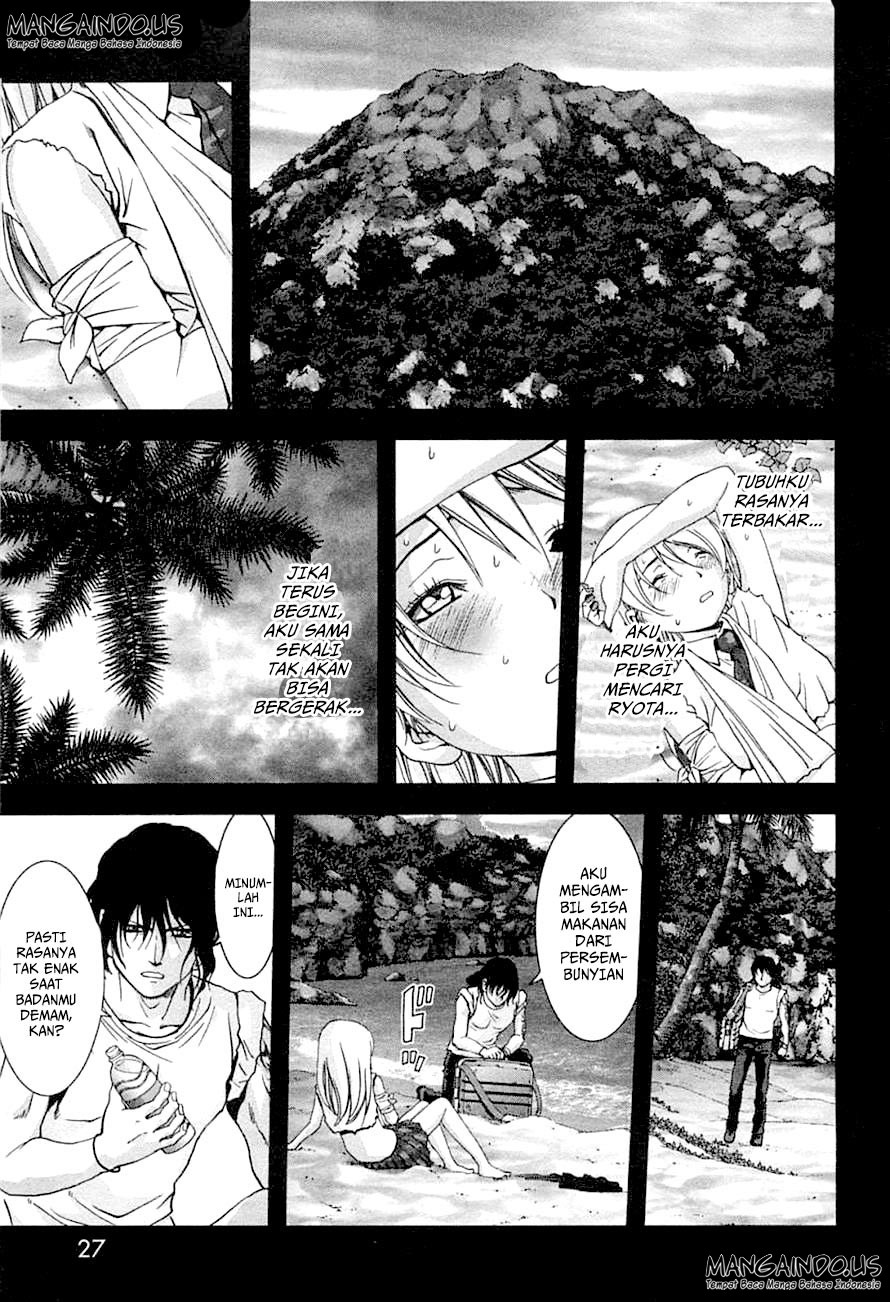 Btooom! Bab 74 halaman 43