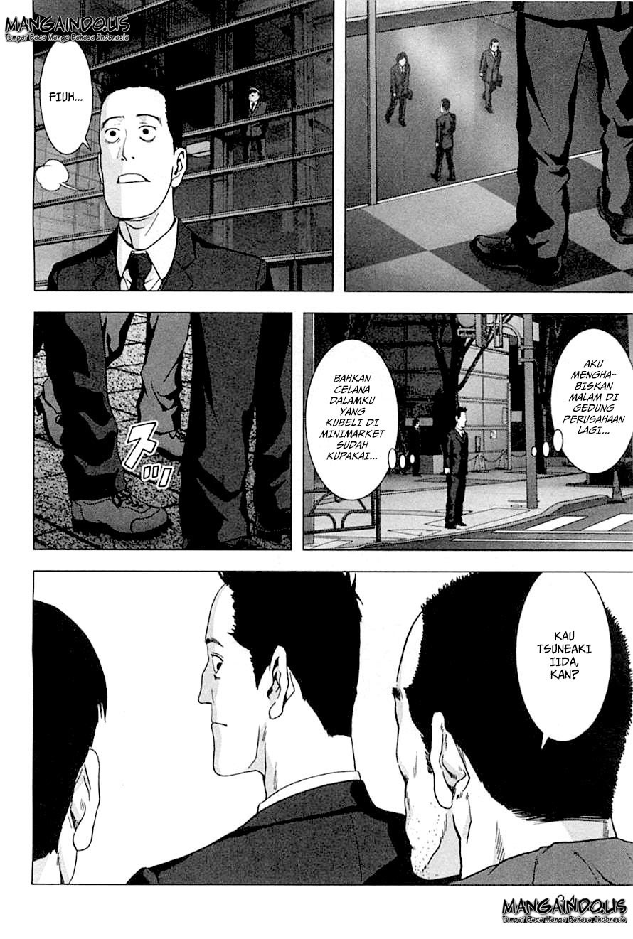 Btooom! Bab 74 halaman 57