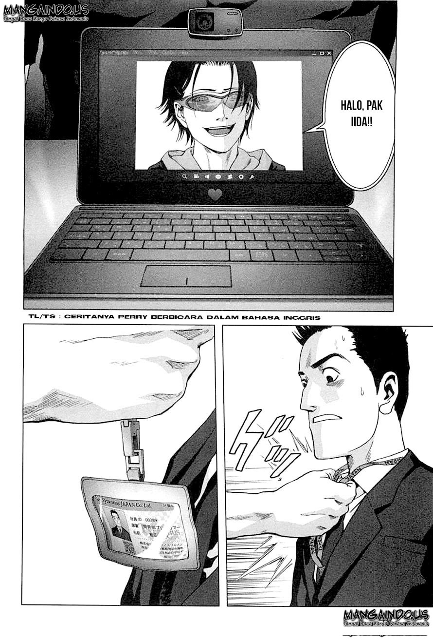Btooom! Bab 74 halaman 70