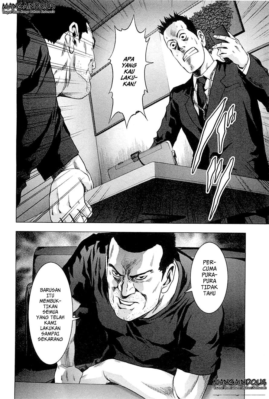 Btooom! Bab 74 halaman 73
