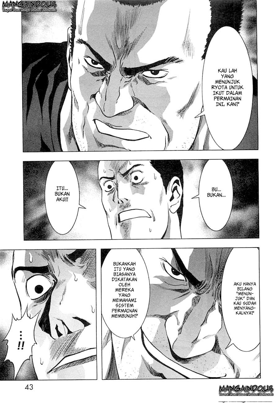 Btooom! Bab 74 halaman 75