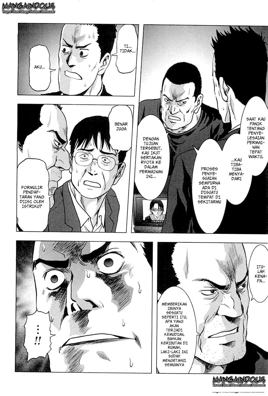 Btooom! Bab 74 halaman 77
