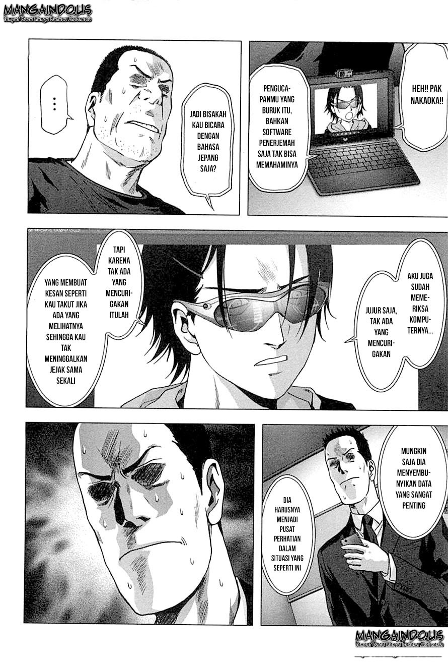 Btooom! Bab 74 halaman 82