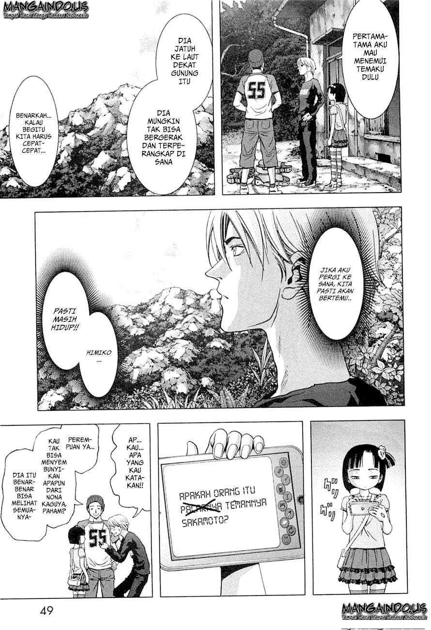 Btooom! Bab 74 halaman 87
