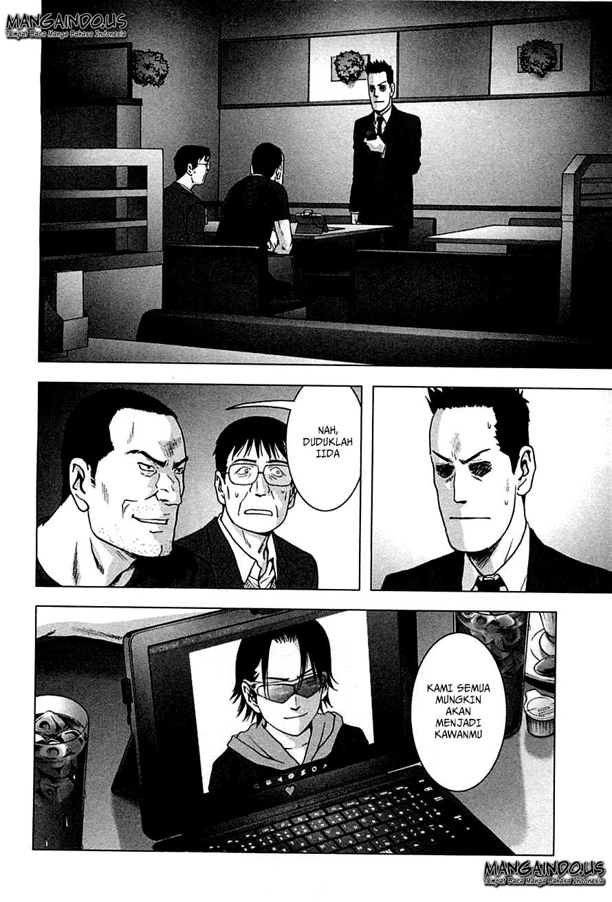 Btooom! Bab 75 halaman 3