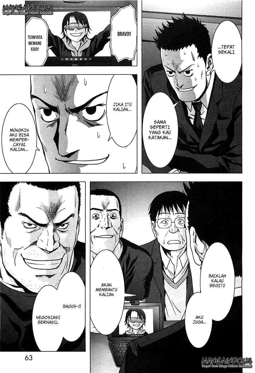 Btooom! Bab 75 halaman 12