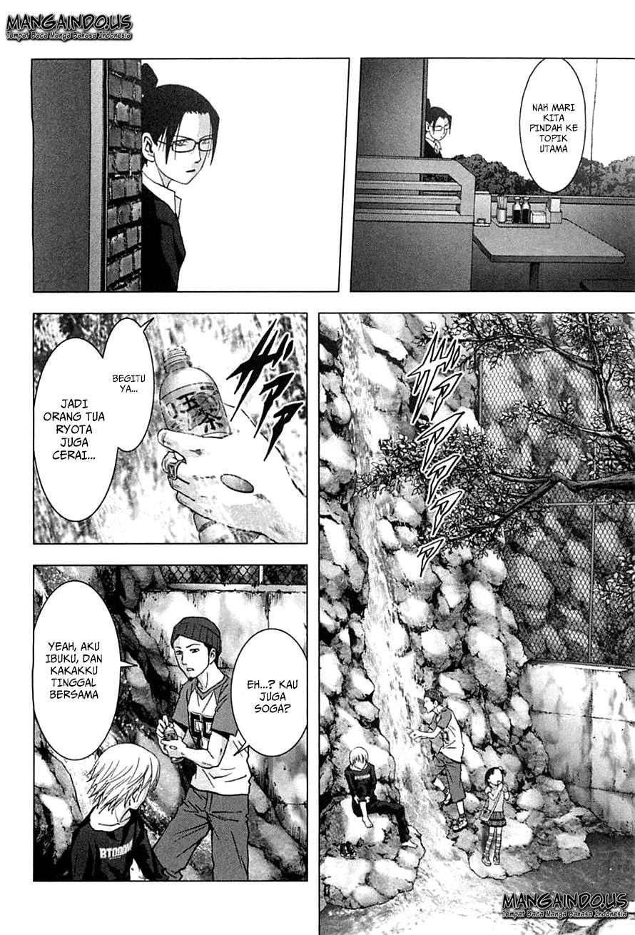 Btooom! Bab 75 halaman 13