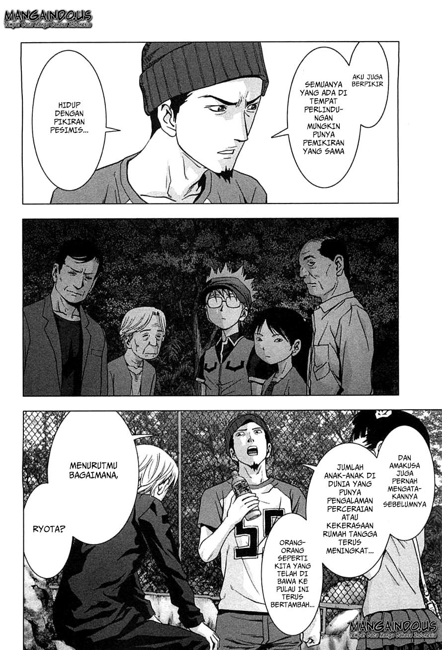 Btooom! Bab 75 halaman 15