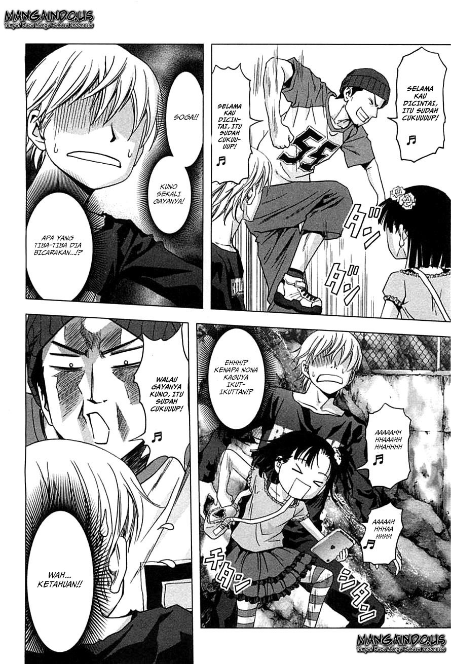 Btooom! Bab 75 halaman 19