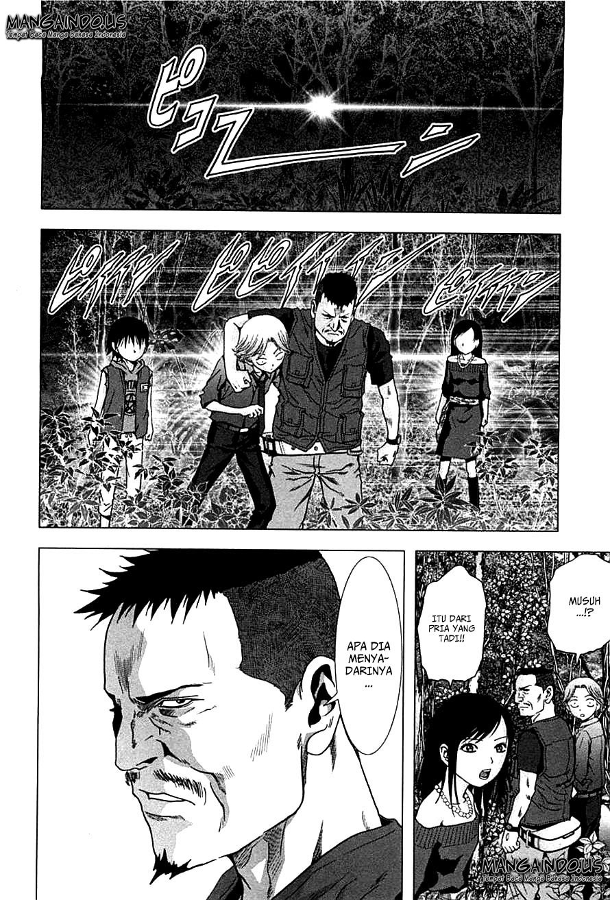 Btooom! Bab 76 halaman 87